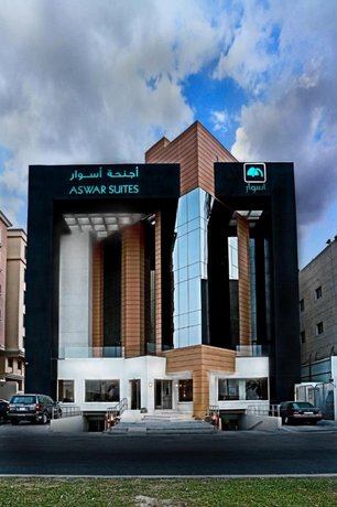 Aswar Hotel Suites Al Olya