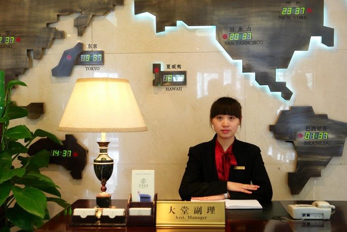 Jingbin Hotel