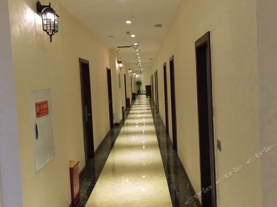 Senyue Business Hotel