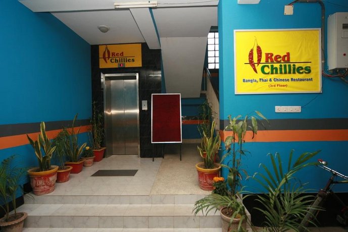 Red Chillies Restaurant and Guest house image 1