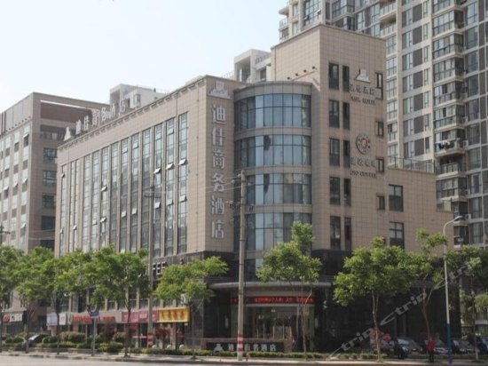 Dega Business Hotel