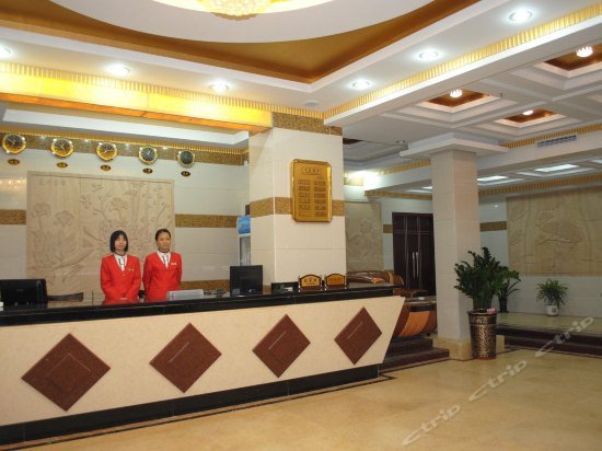 Jiacheng Hotel Qingcheng