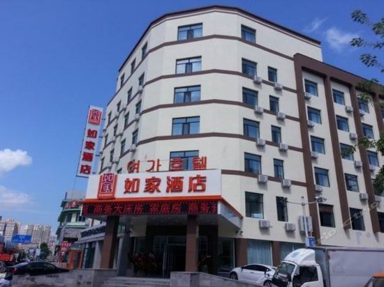 Home Inn Yanji Jiefang Road Pedestrian Street