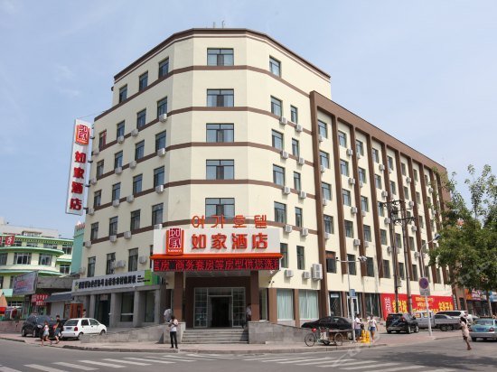 Home Inn Yanji Jiefang Road Pedestrian Street