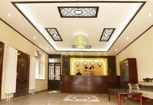 Furun Hotel Beijing Dongsi