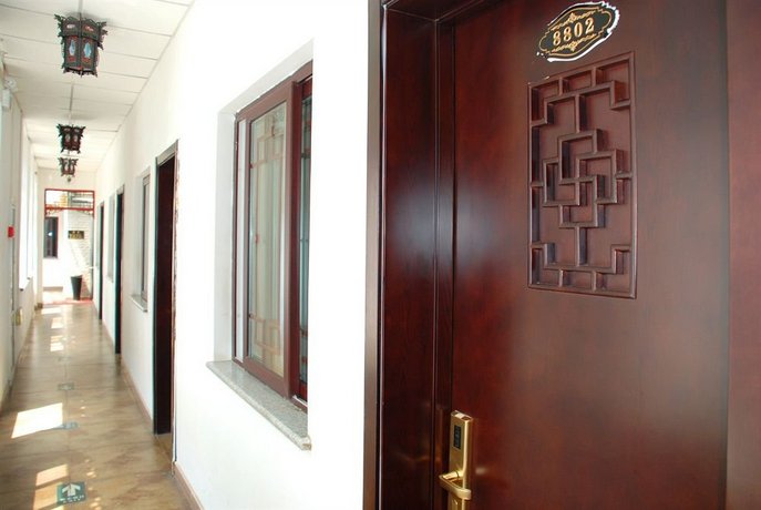 Furun Hotel Beijing Dongsi