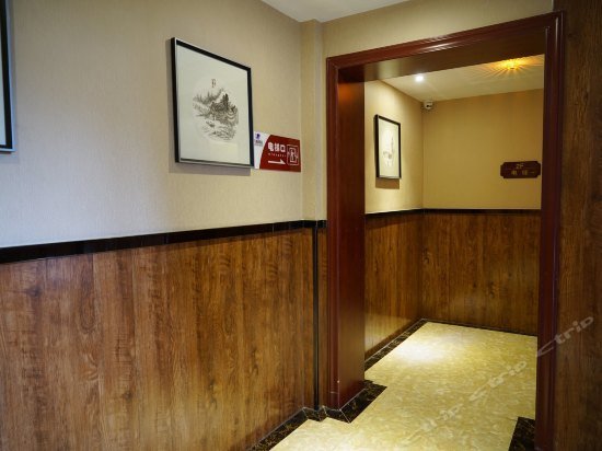 Baihui Fanke Hotel Zunyi Crossing of Dingzi Road