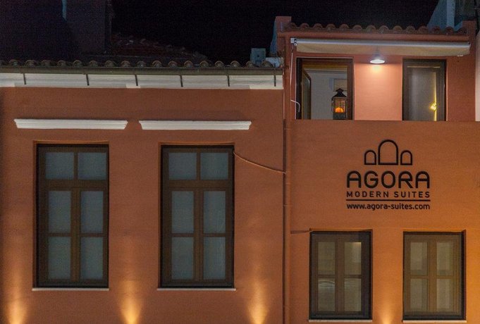 Agora Suites Chania
