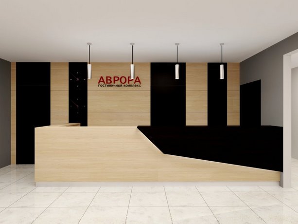 Hotel Avrora Achinsk