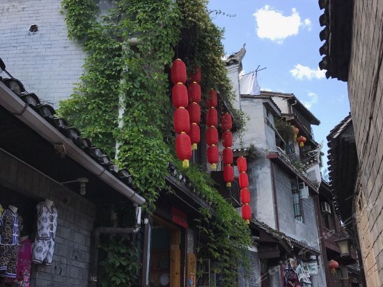Hemu House Hanging Houses of Huilong Tower China thumbnail