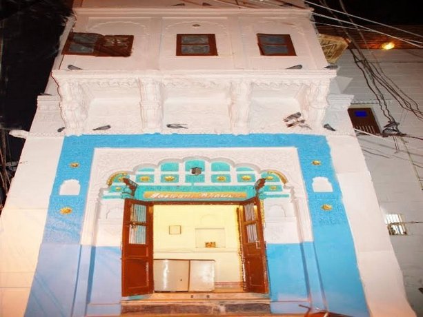 Jaswant Bhawan Home Stay