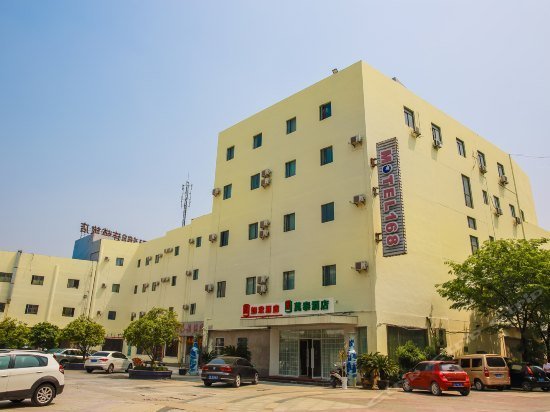 Motel 168 Hotel Suzhou Cailian Square