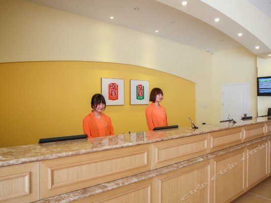 Motel 168 Hotel Suzhou Cailian Square