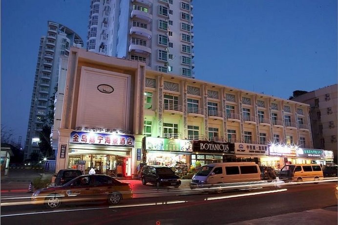 Sanya Jindao Jianing Sea View Hotel