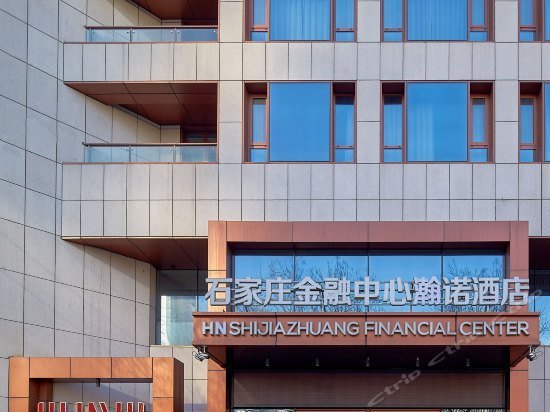 NH Shijiazhuang Financial Center