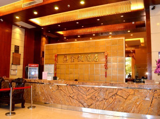 Jin Kai Hotel Huizhou