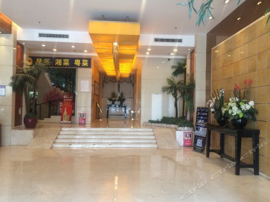 Jin Kai Hotel Huizhou