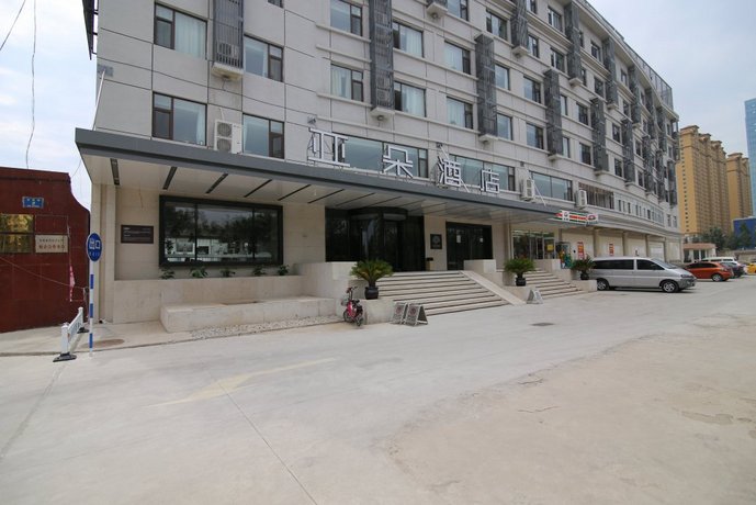 Taiyuan Economic Development Area Yaduo Hotel