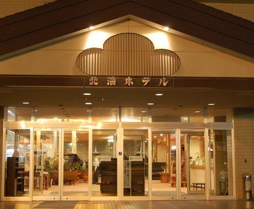 Hokkai Hotel