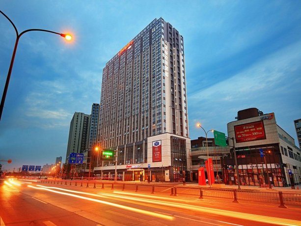 Hampton by Hilton Chengdu Waishuangnan