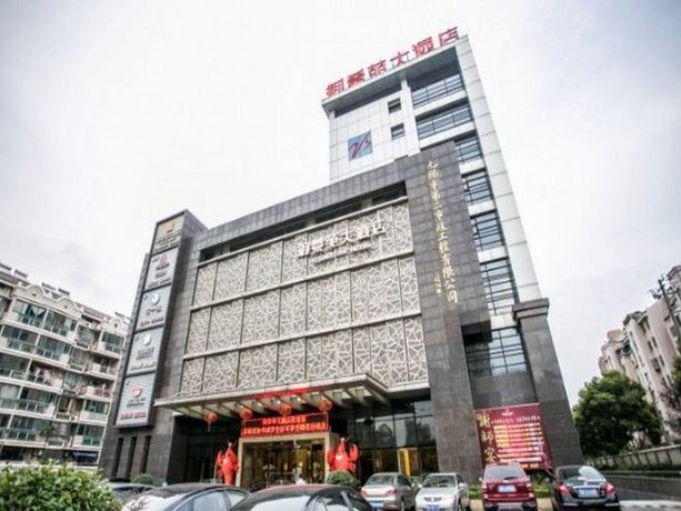 Yujingyuan Hotel