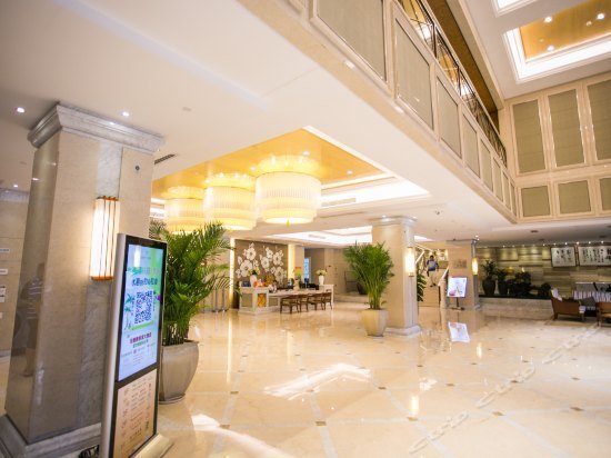Yujingyuan Hotel