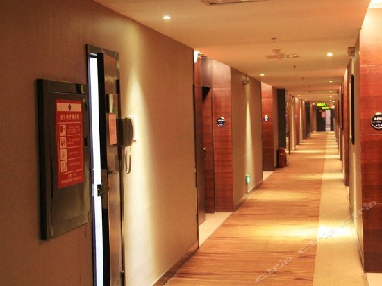 Fuer International Hotel Jinhui