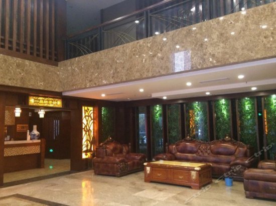 Jinxiu Baiyun Hotel