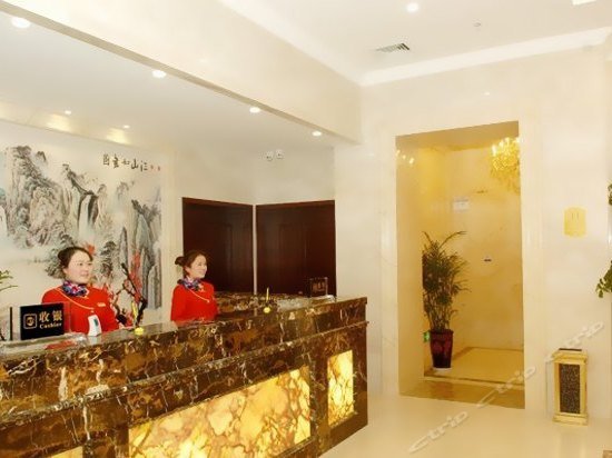 Lidu Business Hotel Yandu