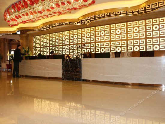 Huaiyuan Changjiu Zhongyang Hotel