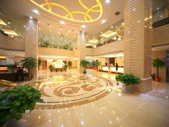 Shanshui Zhongtian International Hotel