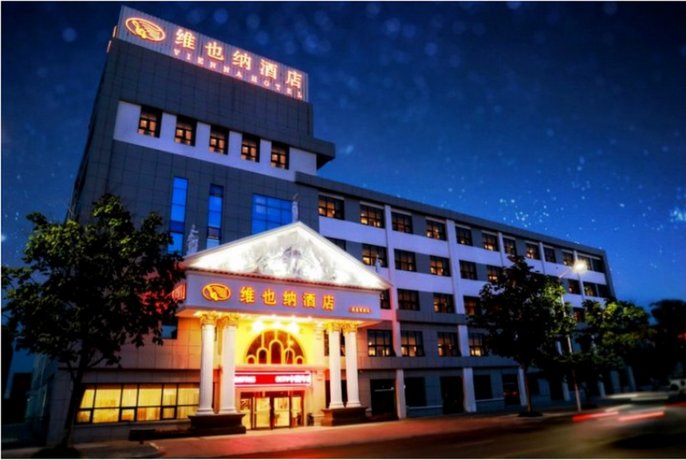 Vienna Hotel Qingdao Huangdao