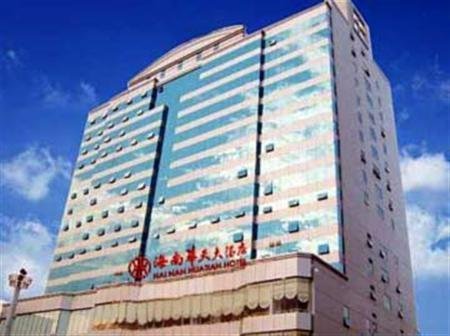 Hainan Huatian Hotel Haikou