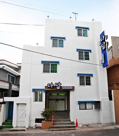 Dadam Guesthouse