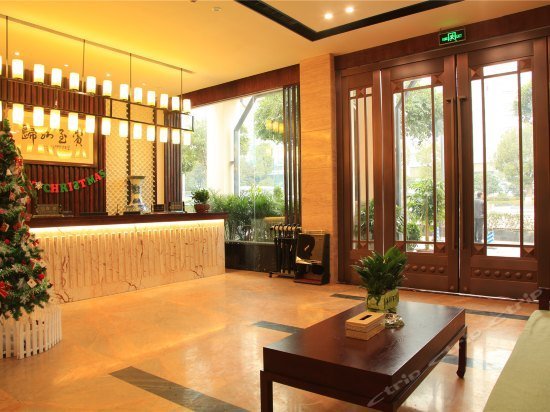 Meihan Hotel