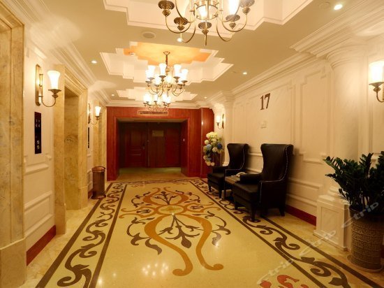 Relax Hotel Xiacheng Hangzhou