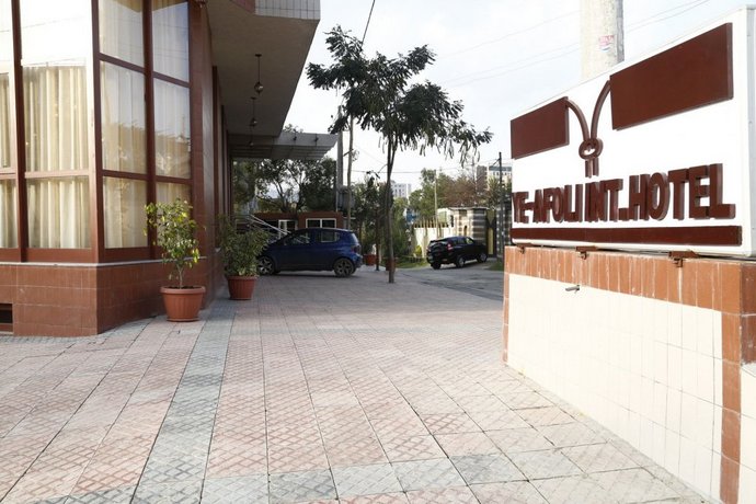 Ye Afoli International Hotel