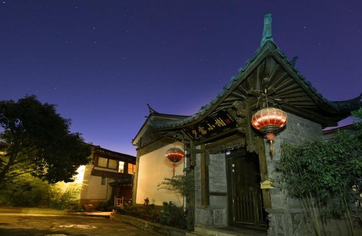 Lijiang Gui Yuan Tian Ju Guesthouse Deyue Tower China thumbnail