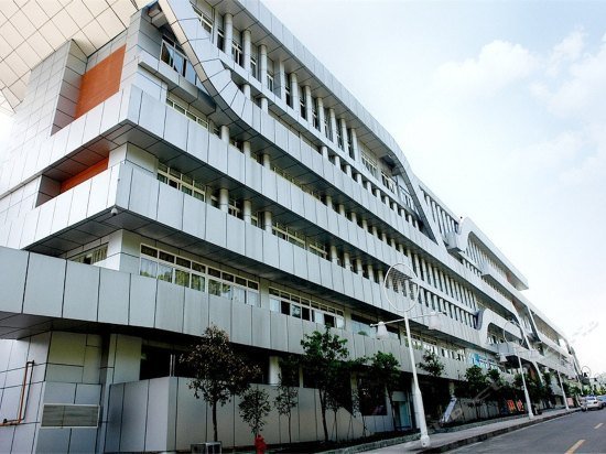 Wansheng Tiyu Hotel