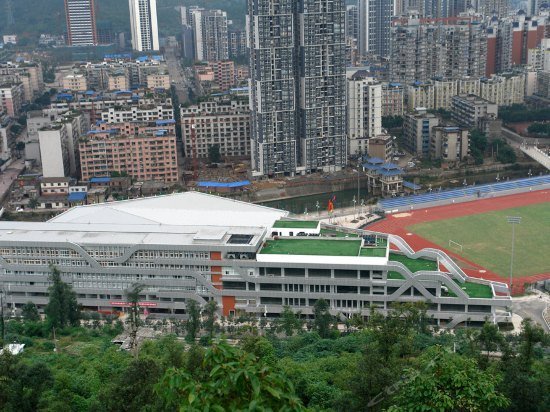 Wansheng Tiyu Hotel