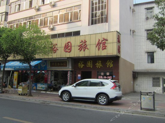 Yuyuan Hostel Zhuhai