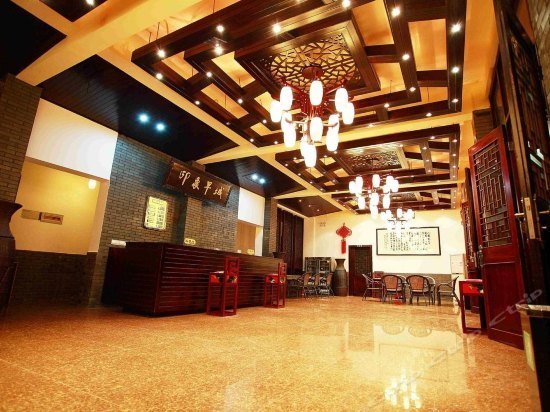 Early Impression Hotel