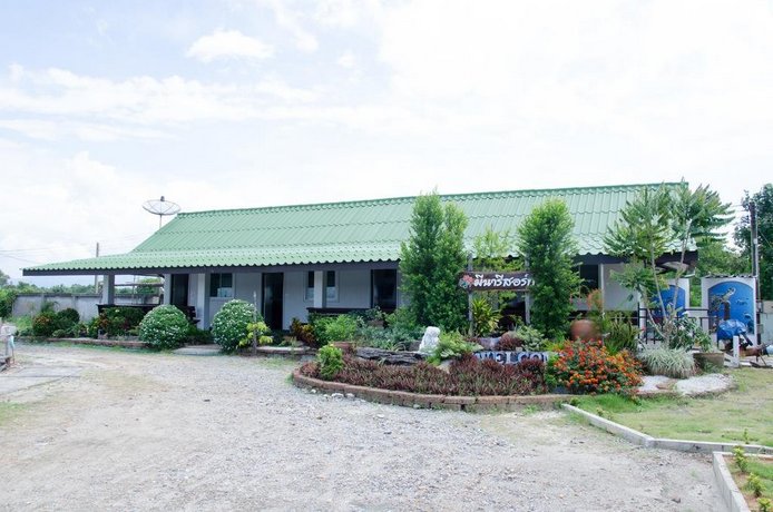 Meena Resort