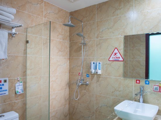 Chongqing Yihao Hotel Qibo Diecai