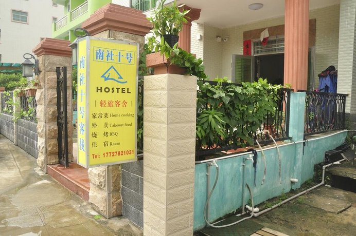 No 10 Inn