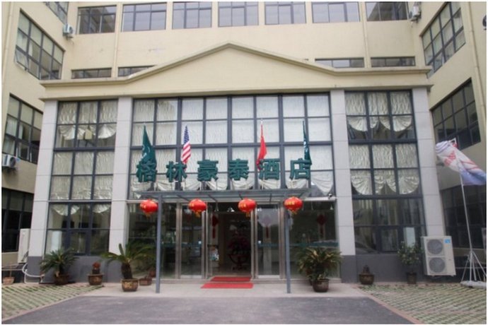 GreenTree AnHui WuHu Fangte Gangwan Road Business Hotel