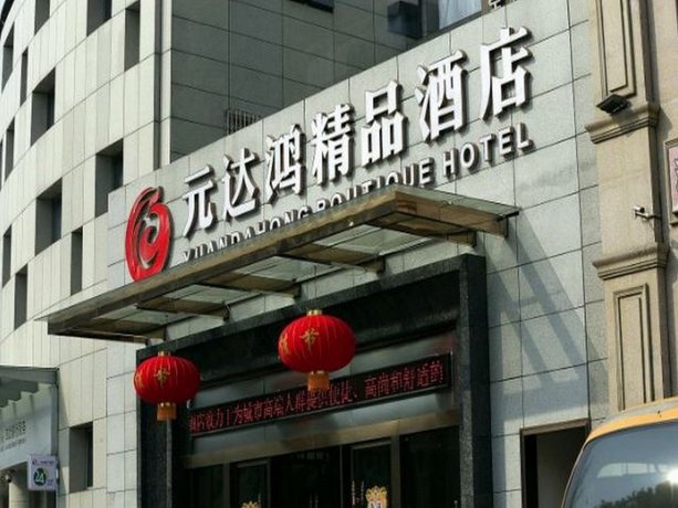 Yuanda Boutique Hotel