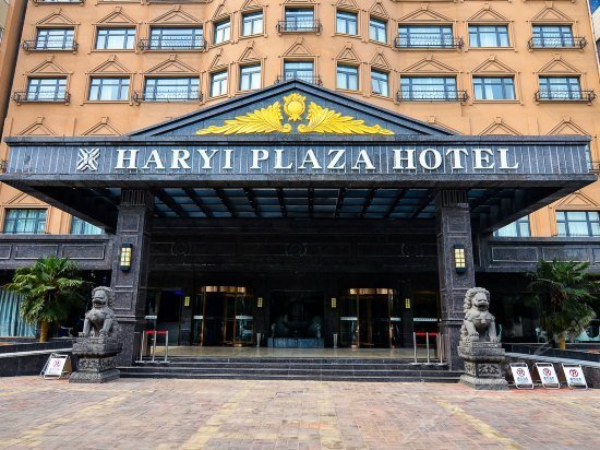 Haryi Plaza Hotel