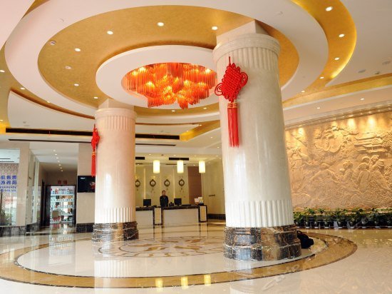 Guangsha Hotel Shengzhou