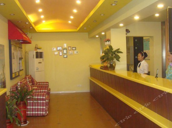 Home Inn Lianyungang North Tongguan Road Pedestrian Street Branch